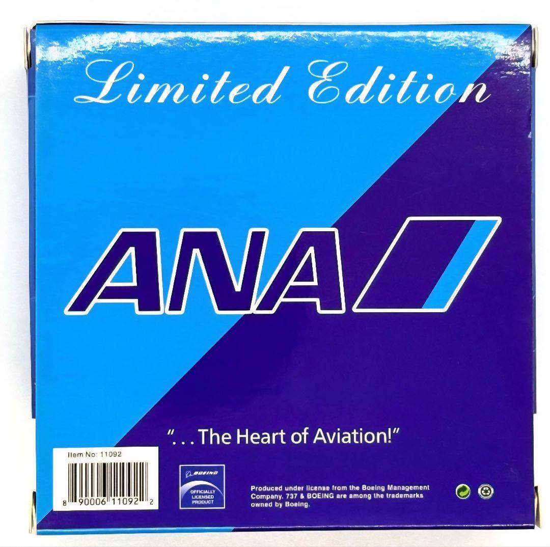 激レア　737-800 JA55AN 全日空 心をひとつに、がんばろうニッポン