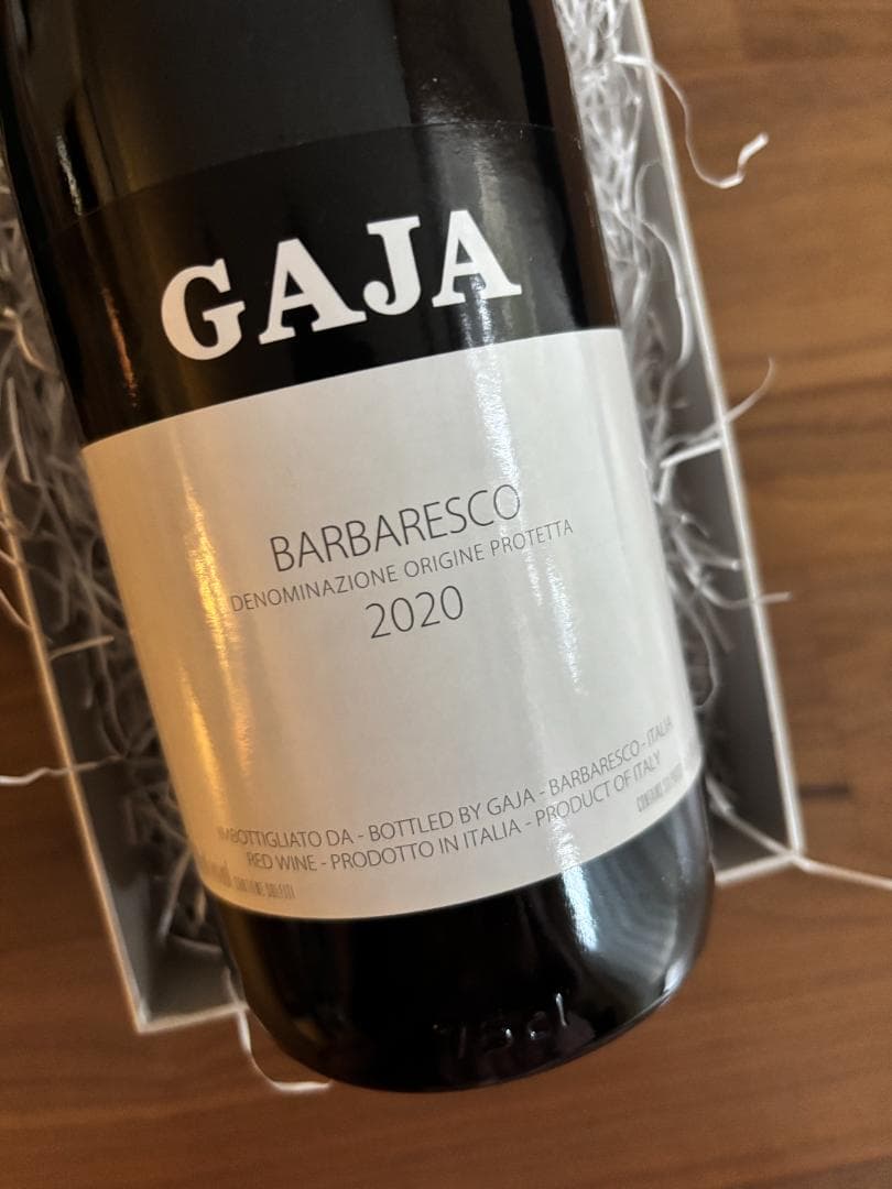 アンジェロ ガイア ガヤ バルバレスコ 2020 Angelo Gaia