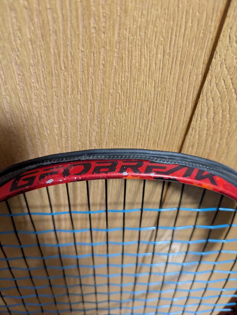 ヨネックス ジオブレイク70S 赤 テニスラケット UL1
