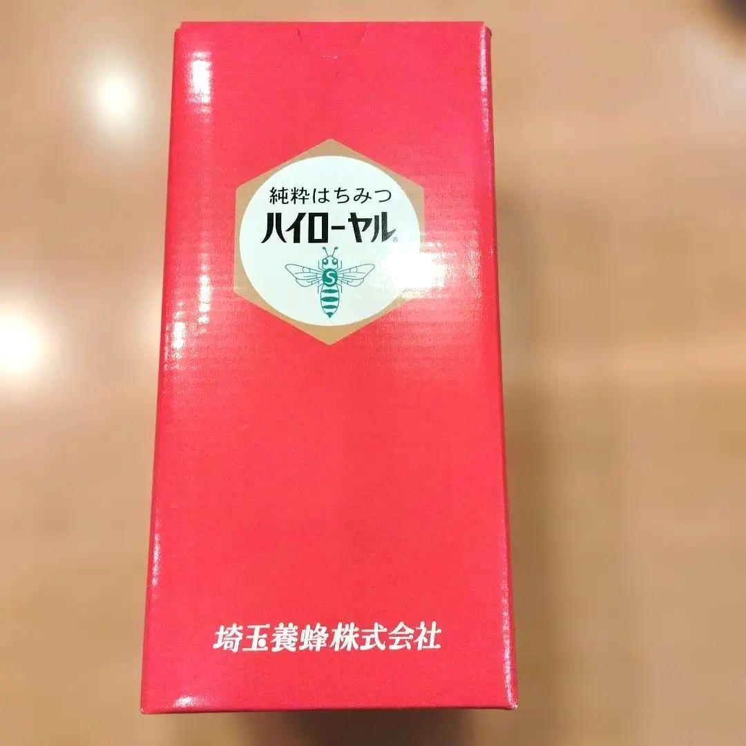 【未開封】純粋はちみつハイローヤル 期限2027年4月30日