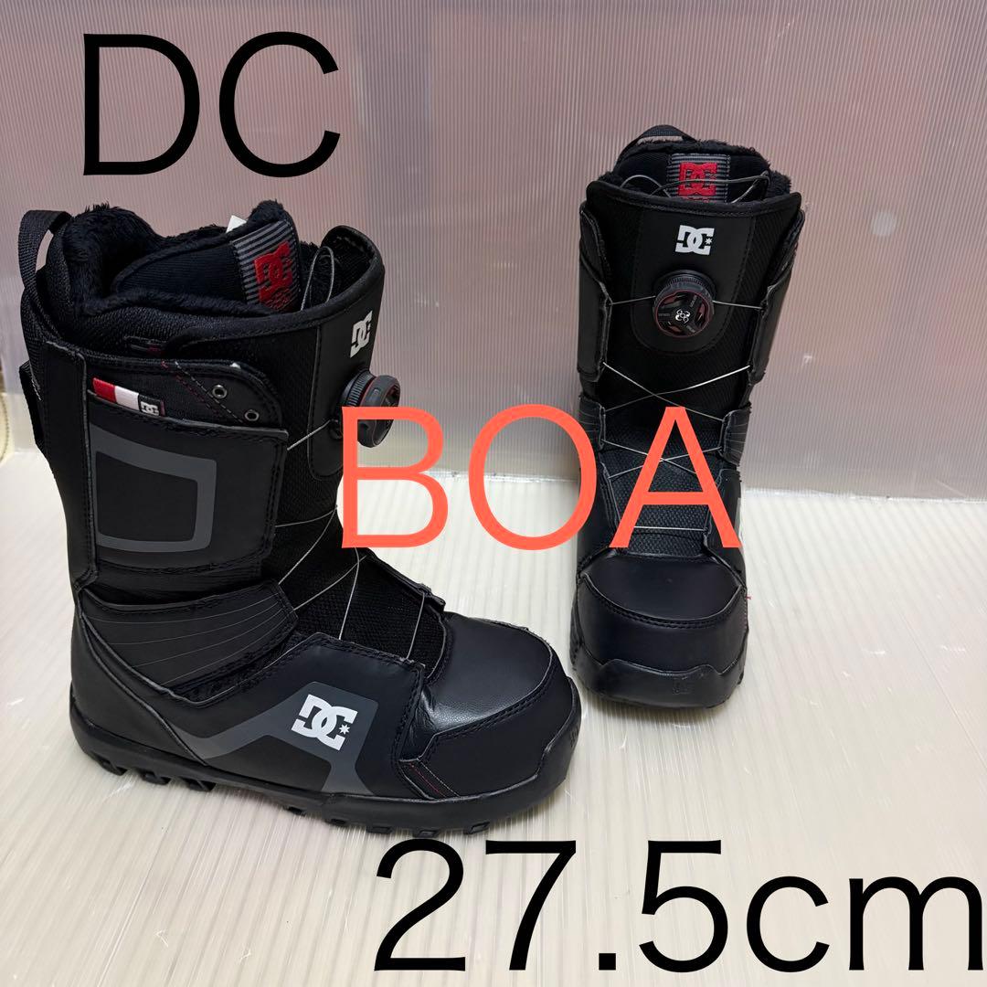 美品　送料無料　DC ディーシー ブーツ　SCOUT 　BOA 27.5cm
