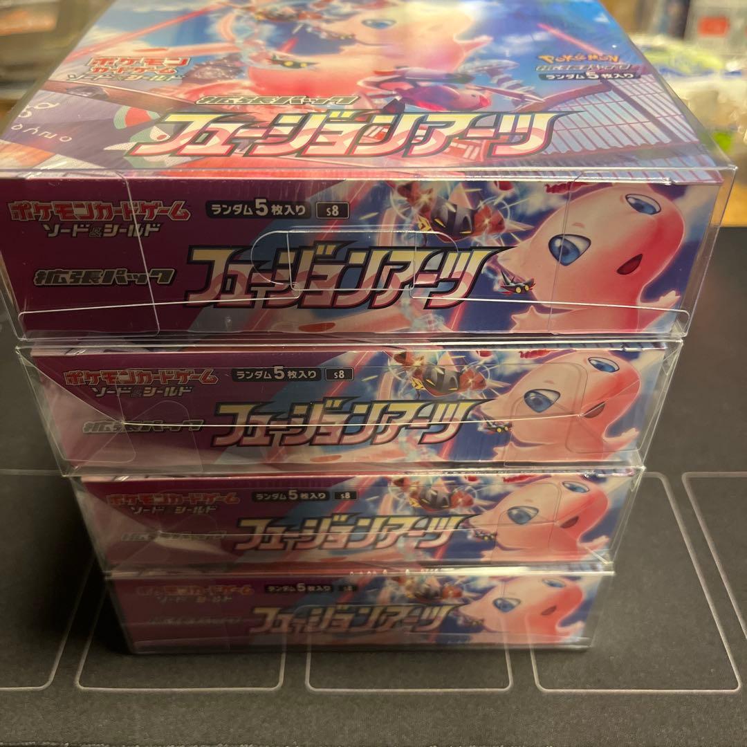 【新品・未開封】フュージョンアーツ　4BOXセット　シュリンク付き