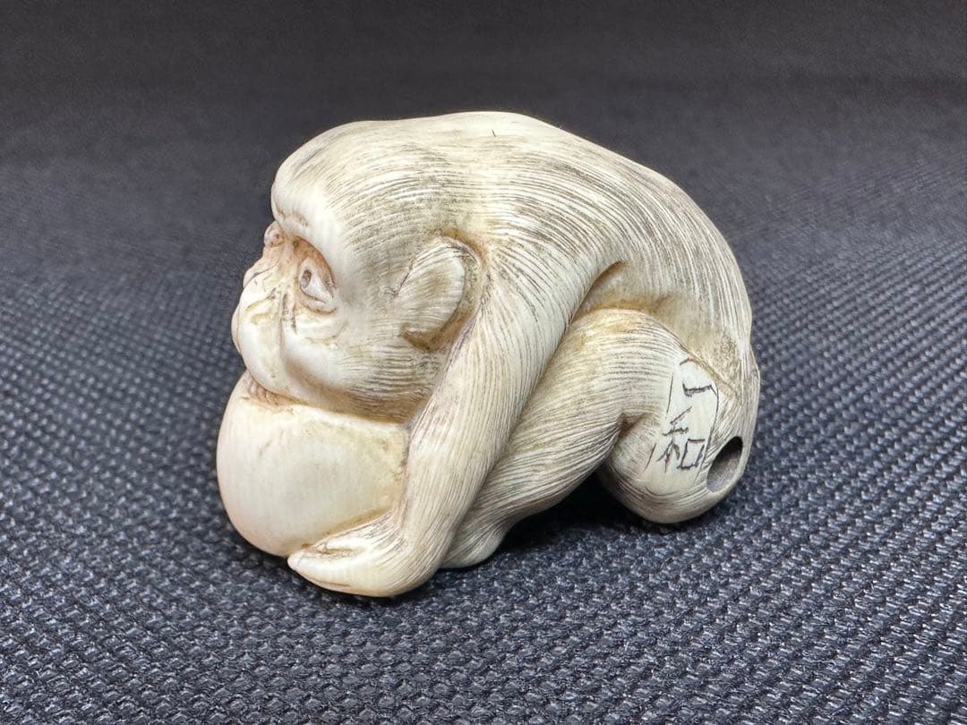 根付　アンティーク　歌舞伎　象牙調　彫刻 古美術品　 置物　細密細工　骨董