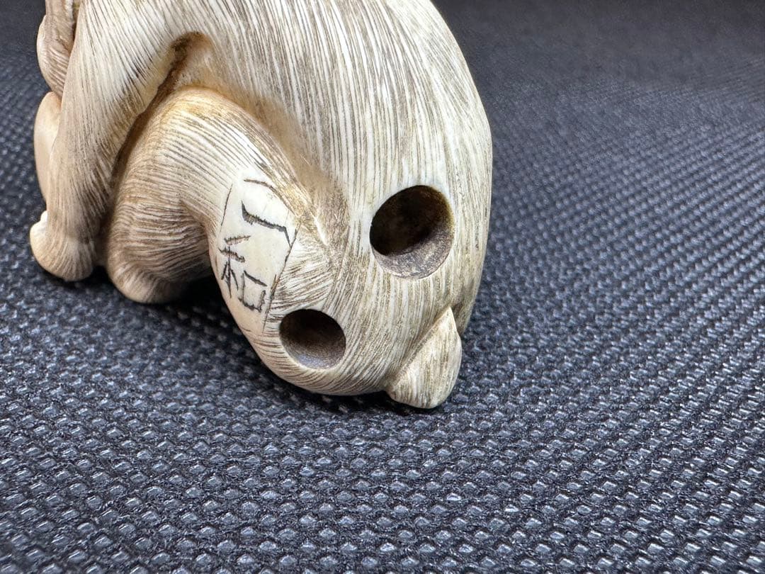 根付　アンティーク　歌舞伎　象牙調　彫刻 古美術品　 置物　細密細工　骨董