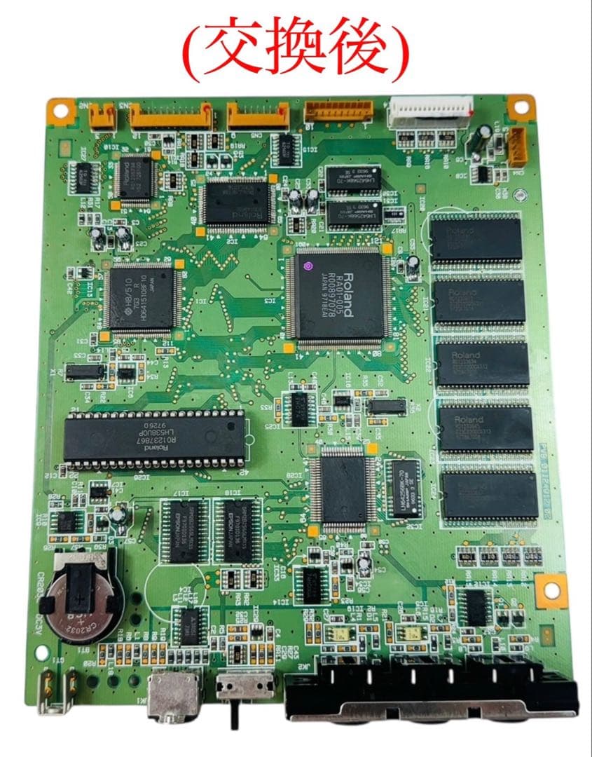 ローランド SOUND Canvas MIDI 音源モジュール SC-88Pro