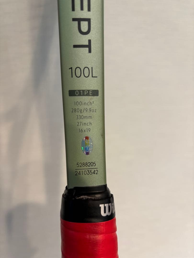 YONEX PERCEPT 100L 2本