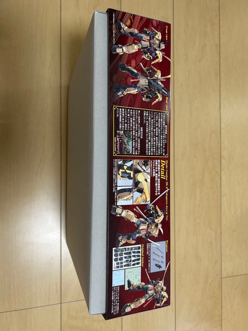 ゆ*か様 武者ガンダム MK-II 徳川家康 Ver. MG