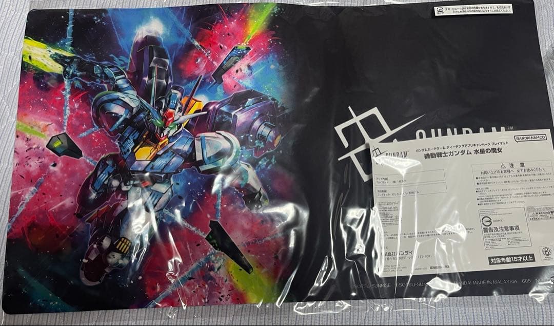 ガンダムカードゲーム エアリアル プレイマット ティーチング（最終値下げ）