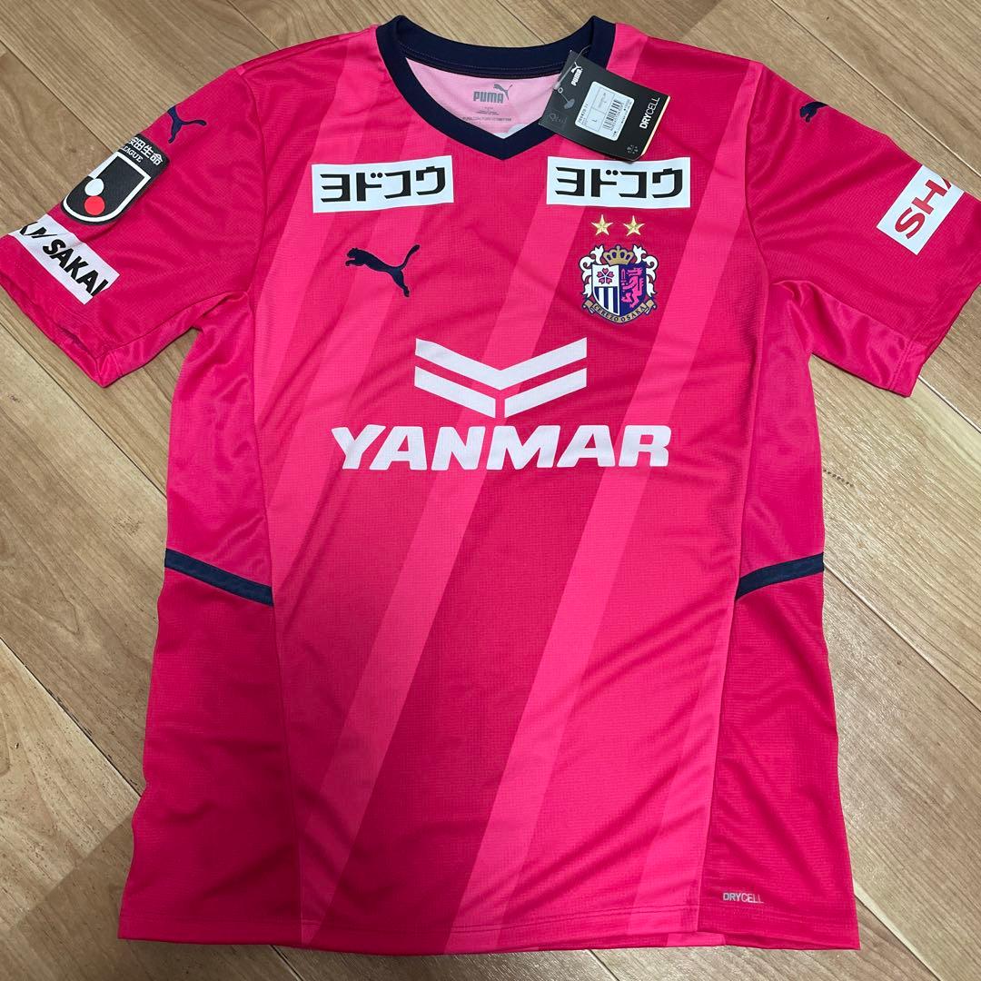 PUMA プーマ　セレッソ大阪　ユニフォーム　2022年　XL