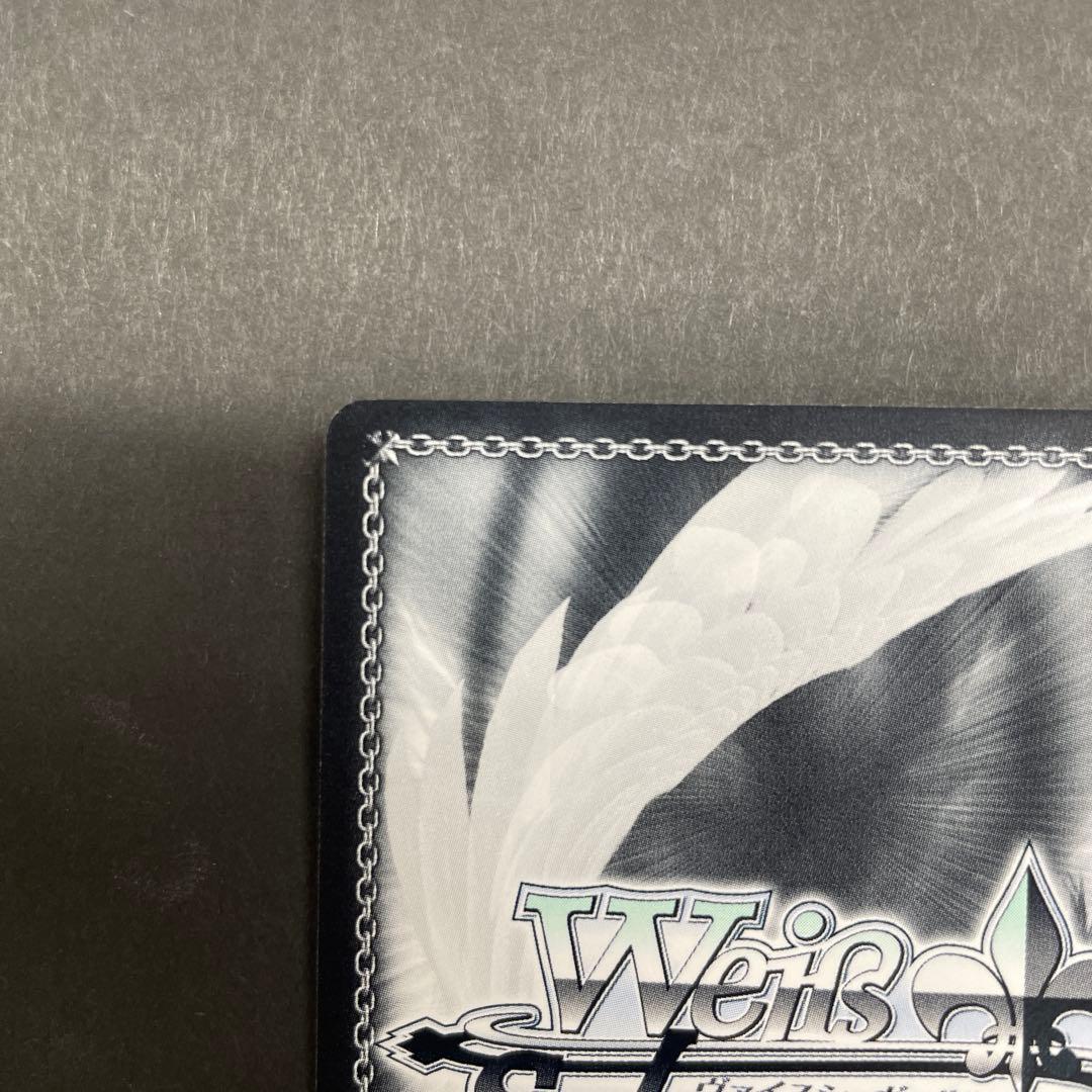 ヴァイスシュヴァルツ　D.C.　SP　サイン　音夢