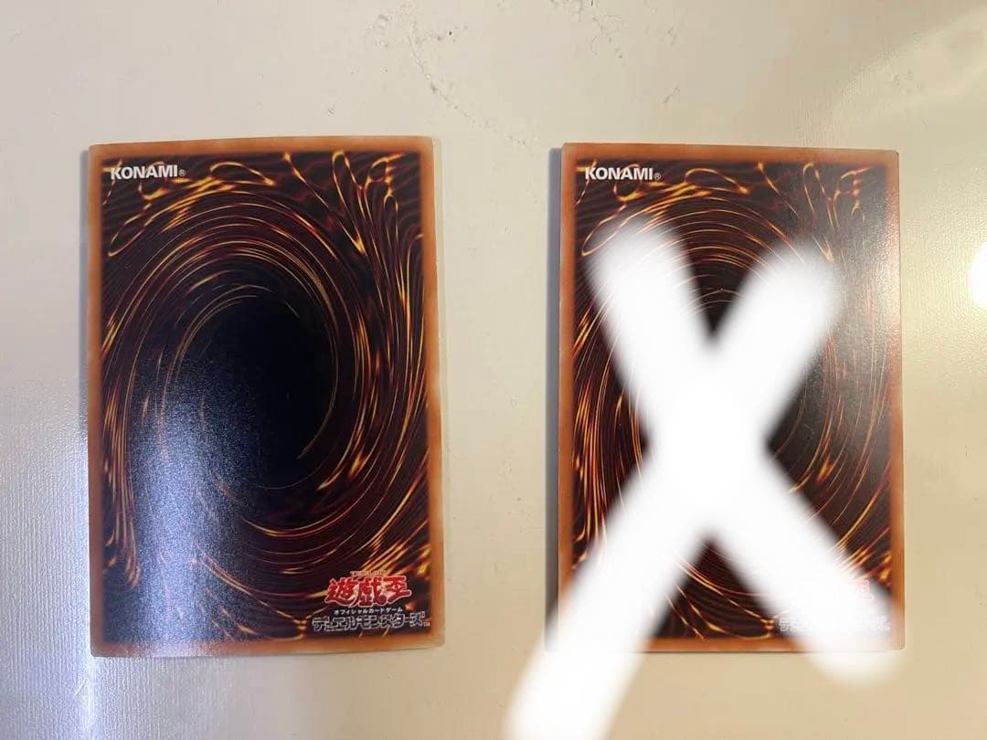 【値下げ可】ブラック・ローズ・ドラゴン 遊戯王 ホログラフィックレア