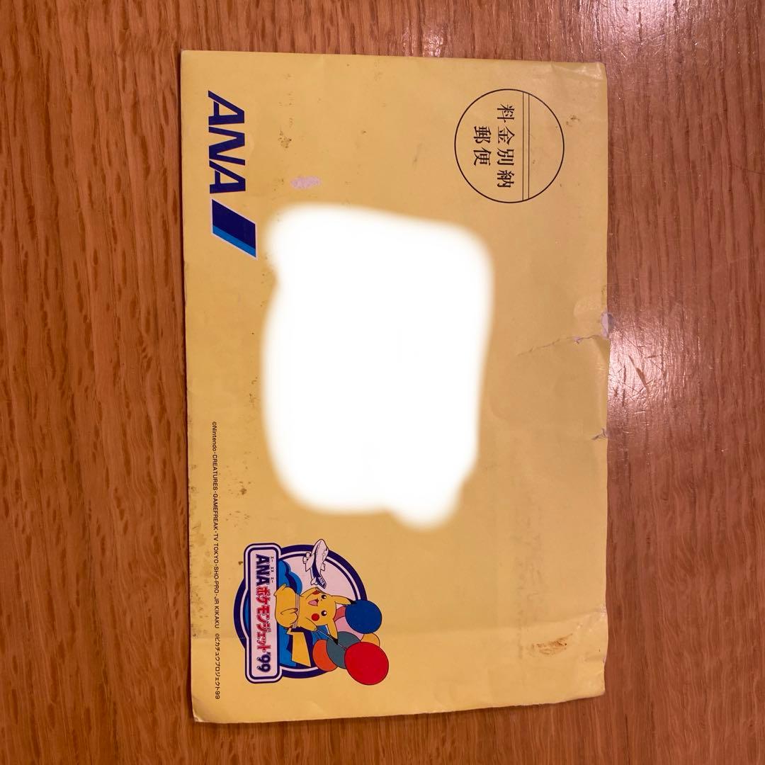 ANA ポケモンカードゲーム セット