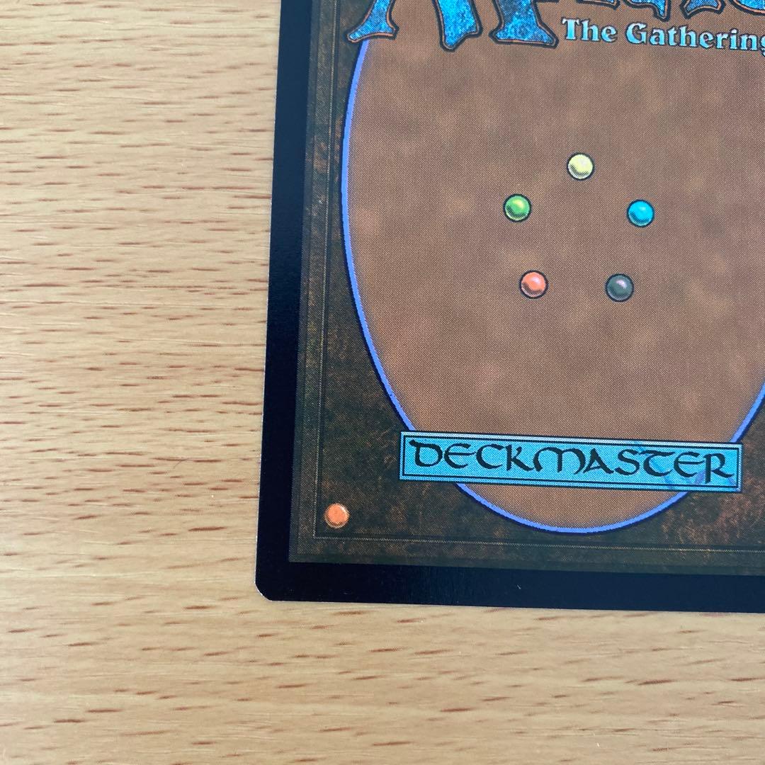 MTG 虚空の杯 旧枠 時のらせんリマスター