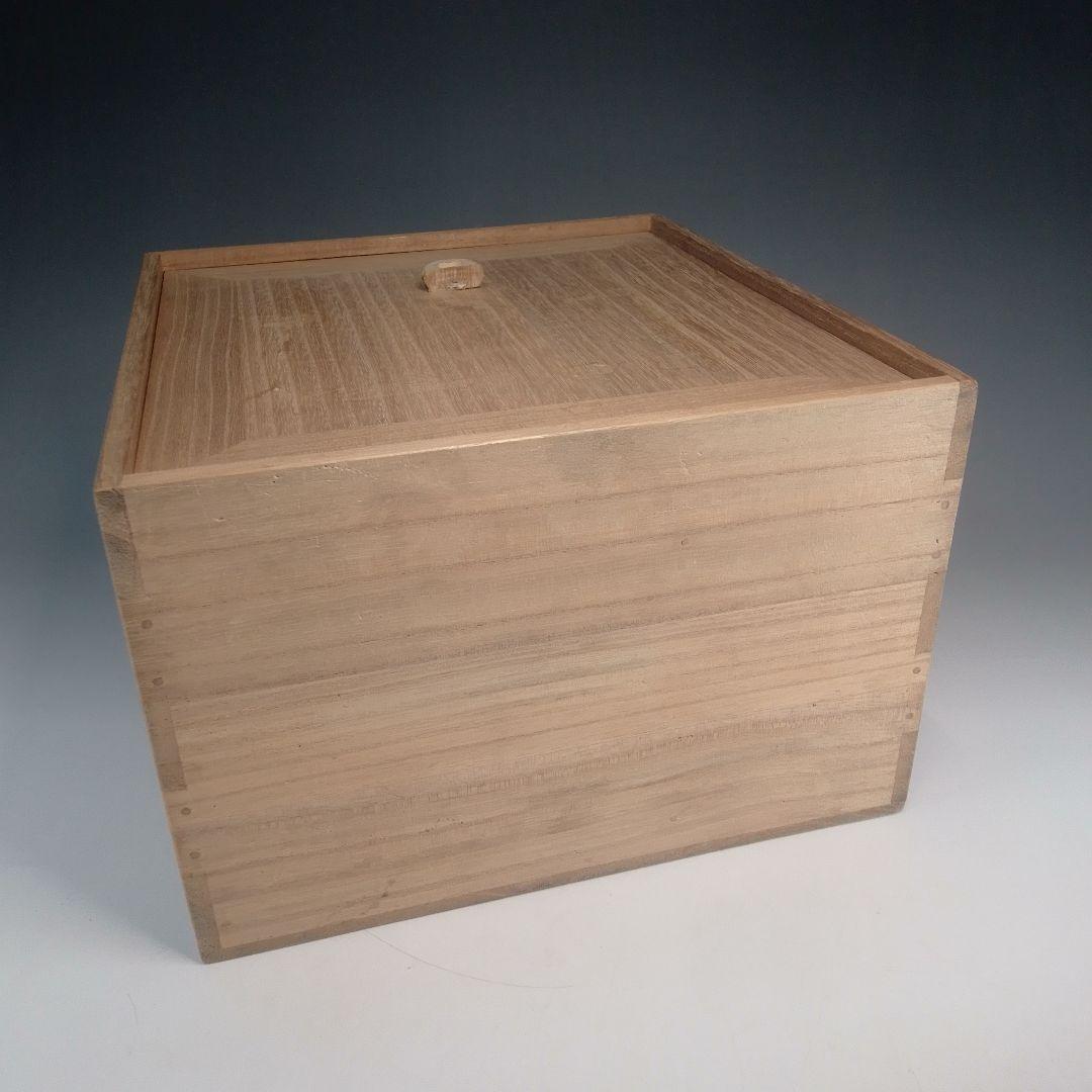 藪之内流　色紙箱　藪之内　藪内　薮内　薮之内