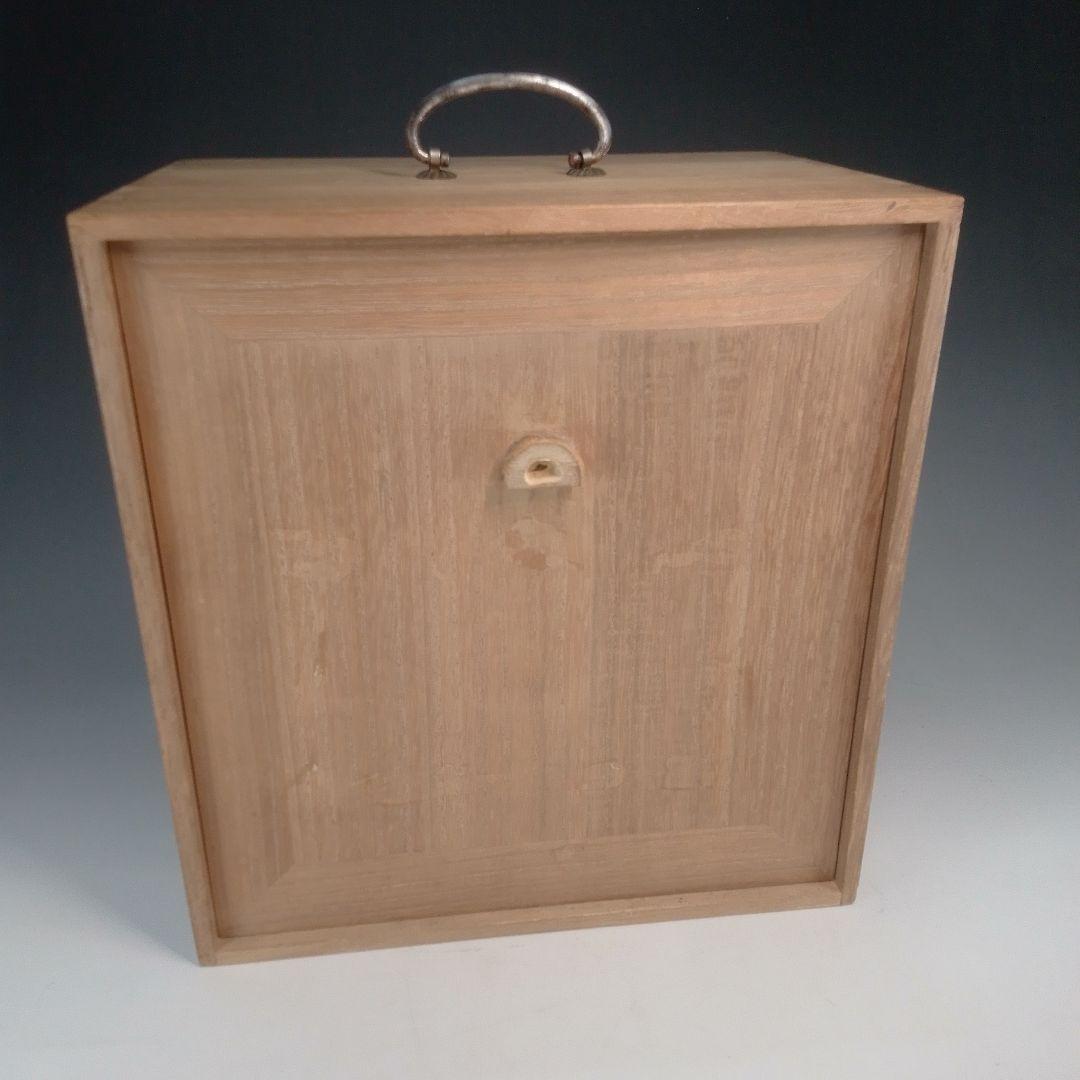 藪之内流　色紙箱　藪之内　藪内　薮内　薮之内