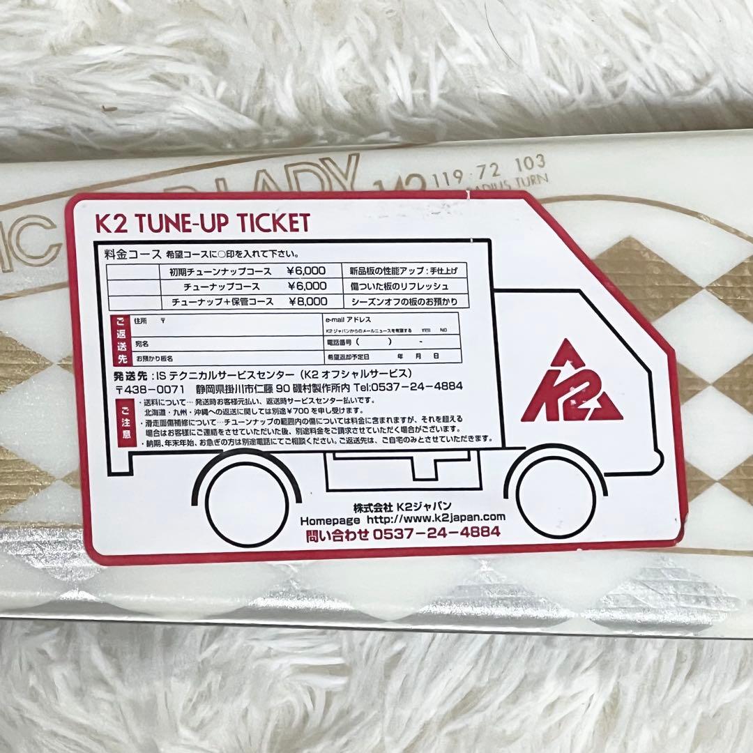 【未使用】 MAGIC STAR LADY 142 レディース K2 ケーツー