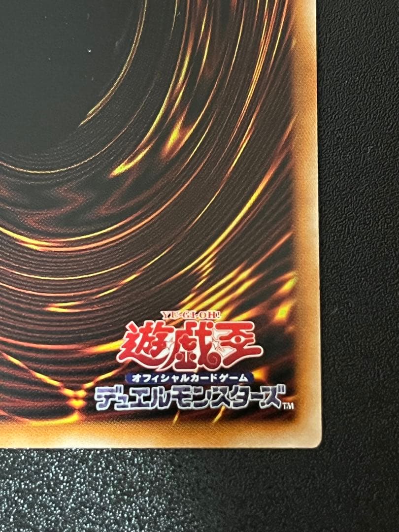 迷宮城の白銀姫 プリズマ