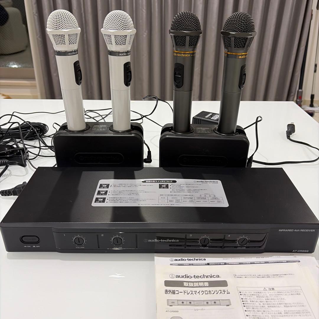 audio-technica コードレスマイク