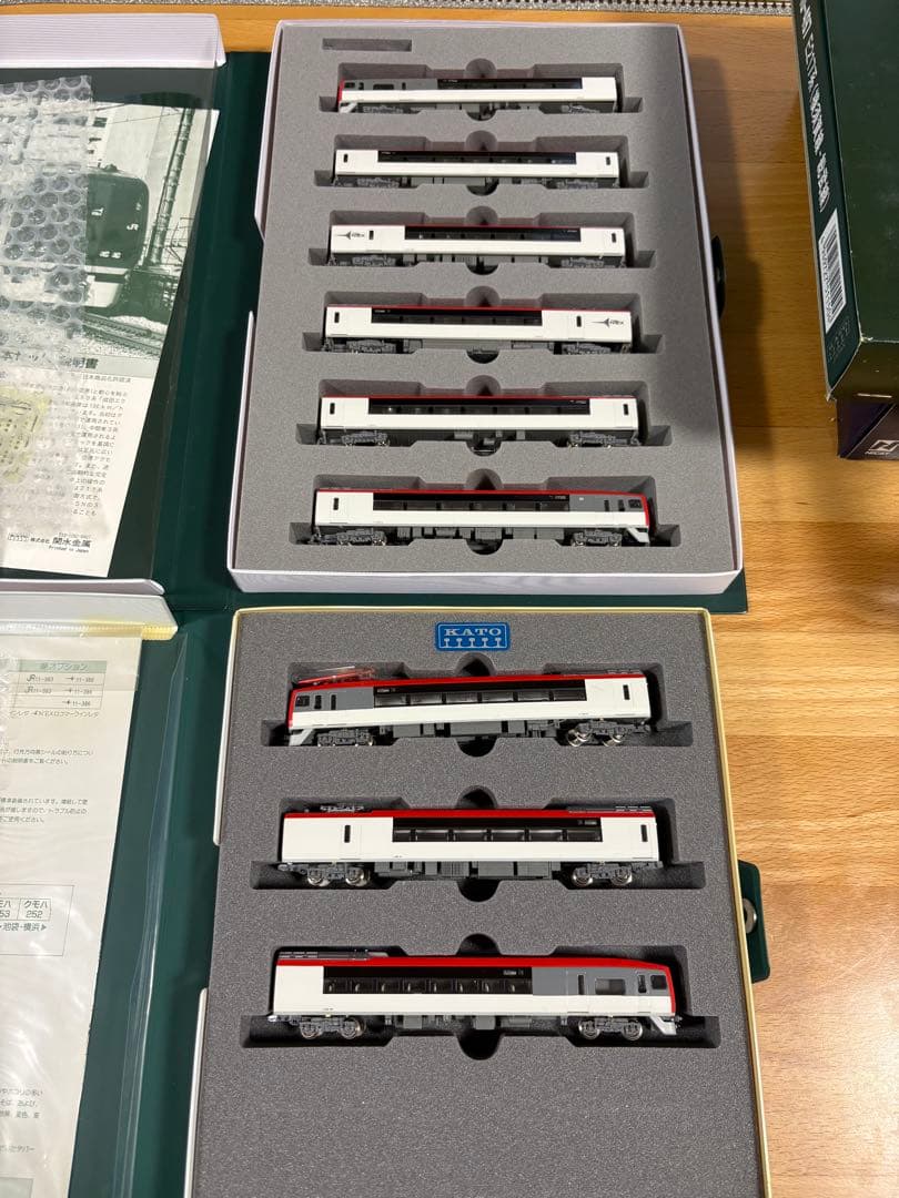 KATO Nゲージ10-408 253系 成田エクスプレス 6+3両 室内灯完備