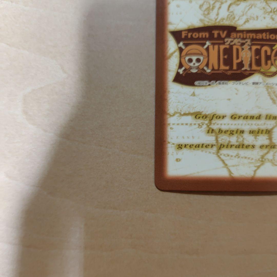 【美品】ワンピースカードダス　ハイパーバトル　ロロノア・ゾロ