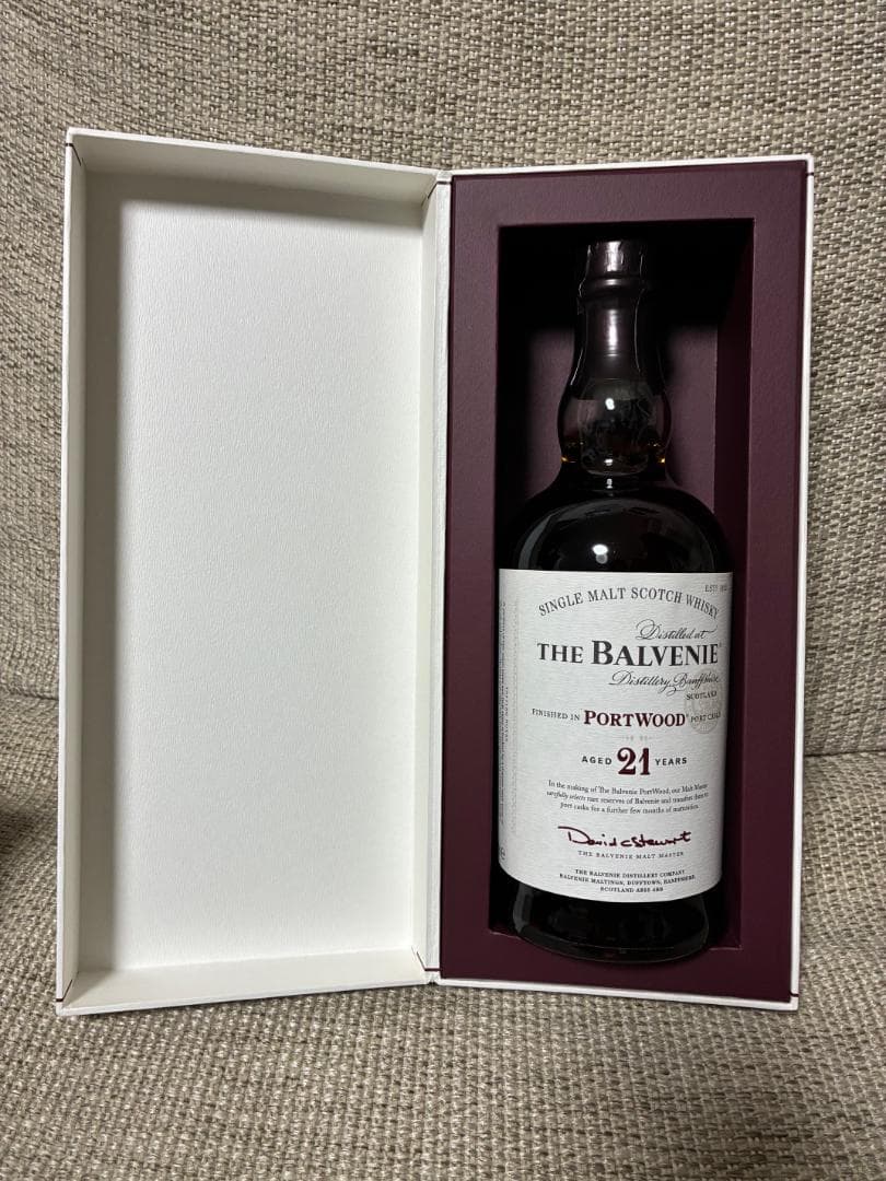 ウイスキー３本セット　お買い得です。