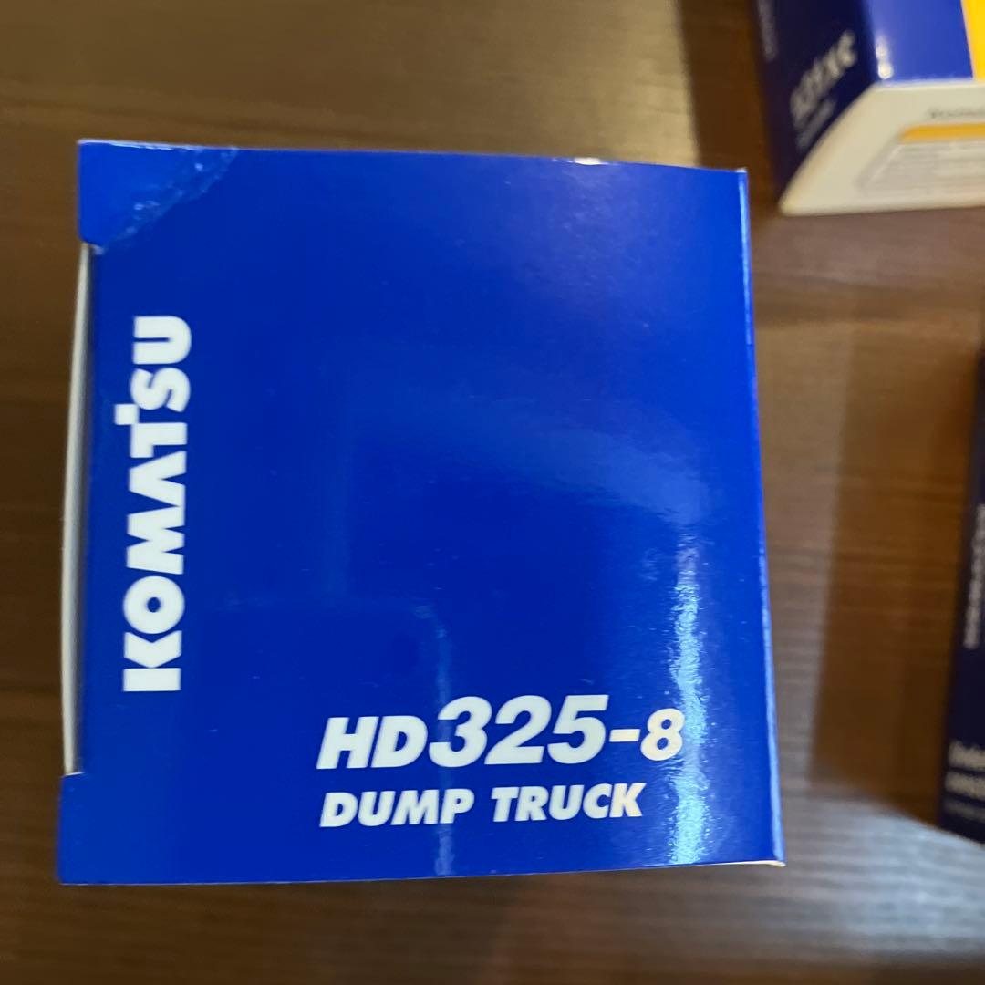 コマツ　株主優待　非売品フィギュア　9点セット