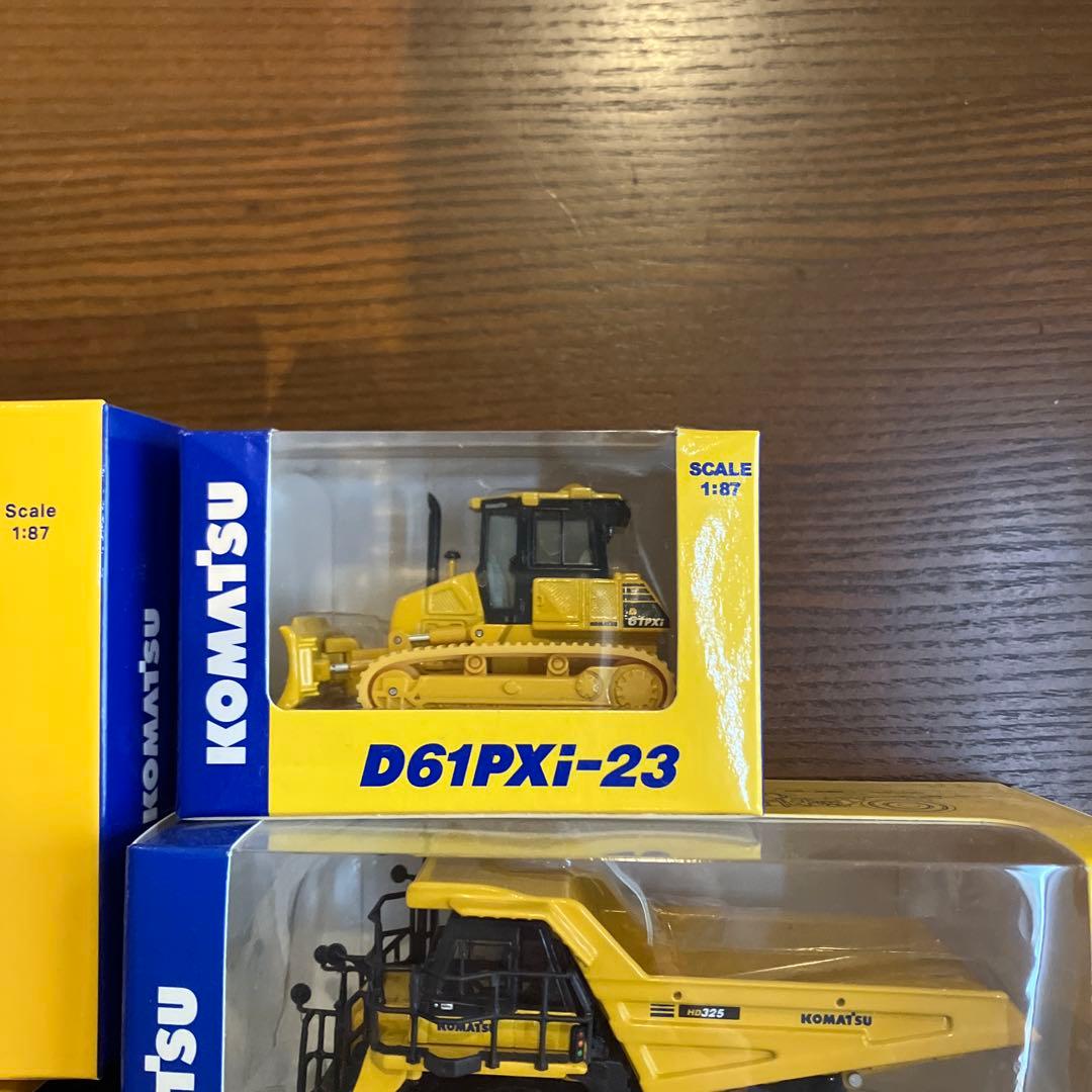 コマツ　株主優待　非売品フィギュア　9点セット