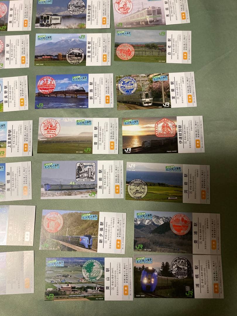 北の大地の入場券　３５枚セット