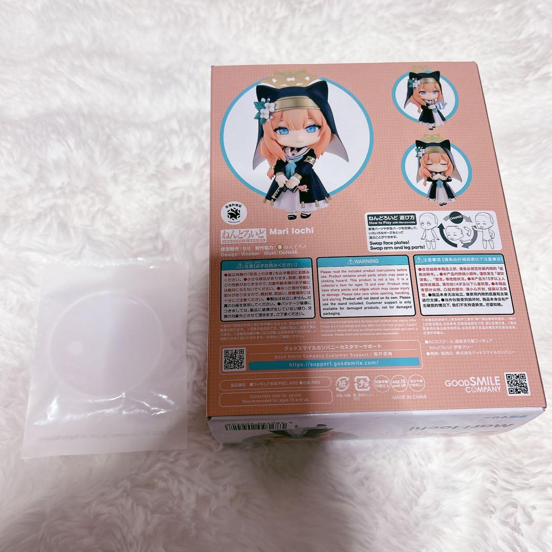 【新品未開封】ねんどろいど 伊落マリー グッスマ特典台座付き ブルアカ