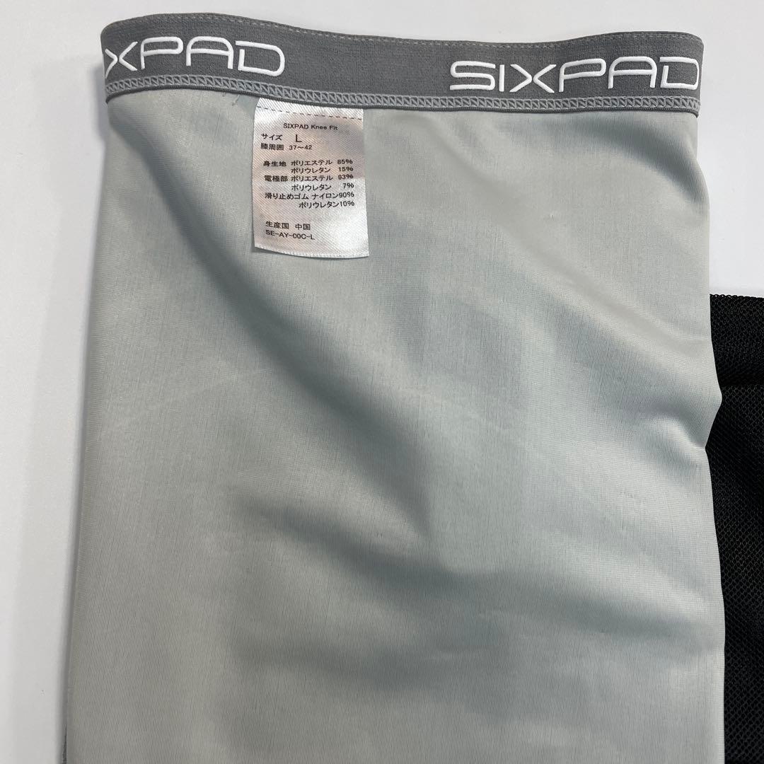 ニーフィット　Lサイズ　シックスパッド　Knee Fit