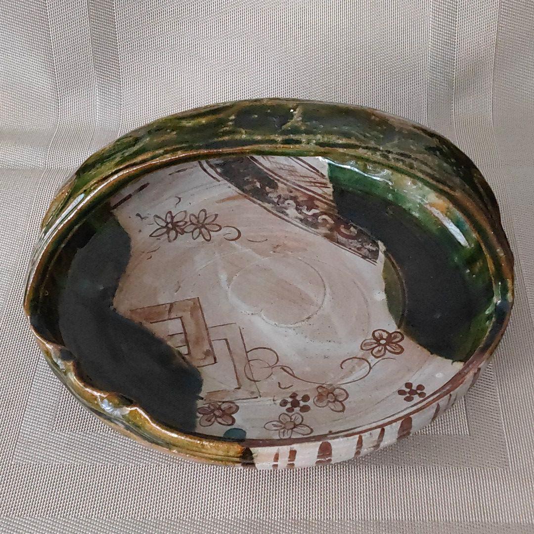 織部　手付き鉢