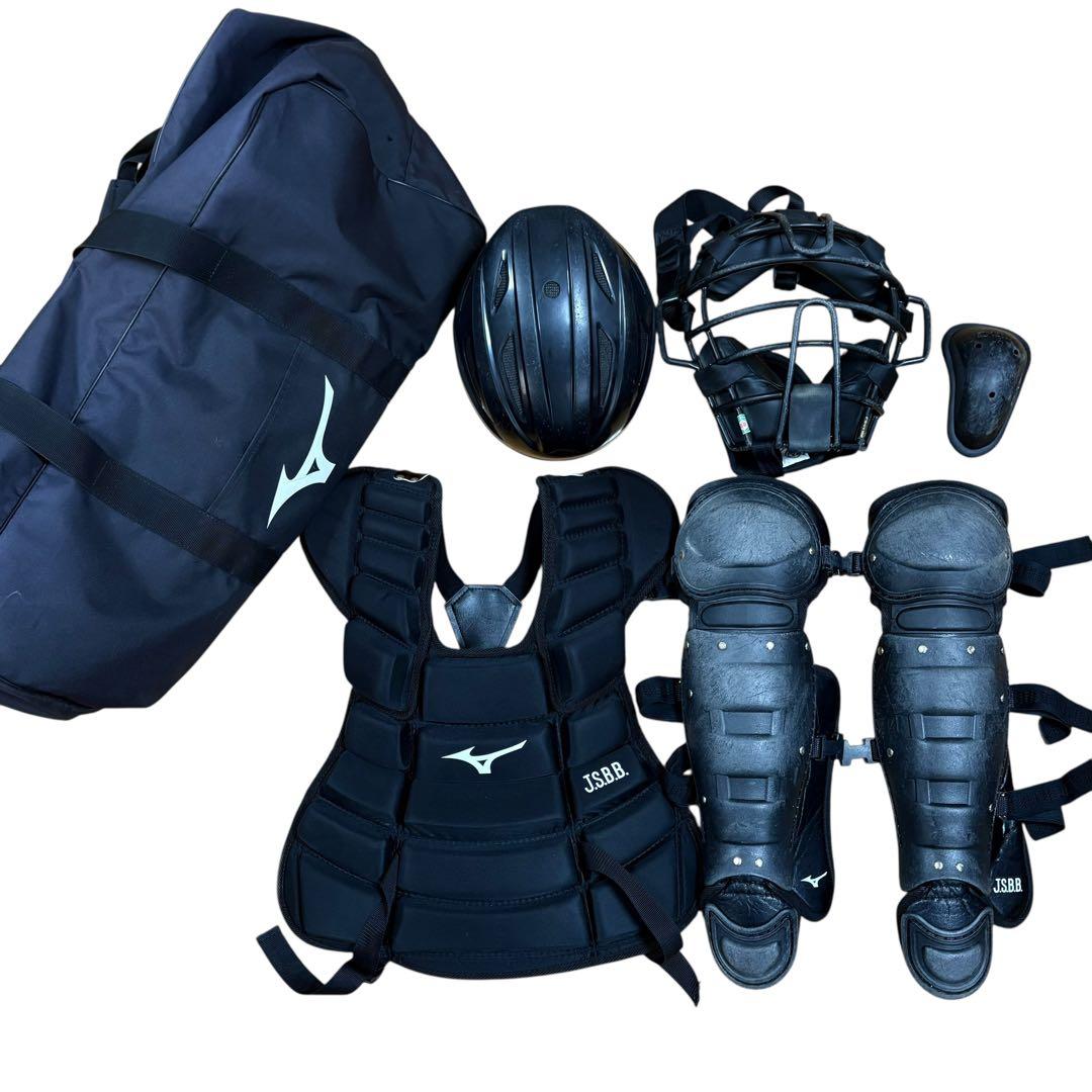 ミズノ JSBB キャッチャー防具セット 少年軟式用 プロテクター レガース