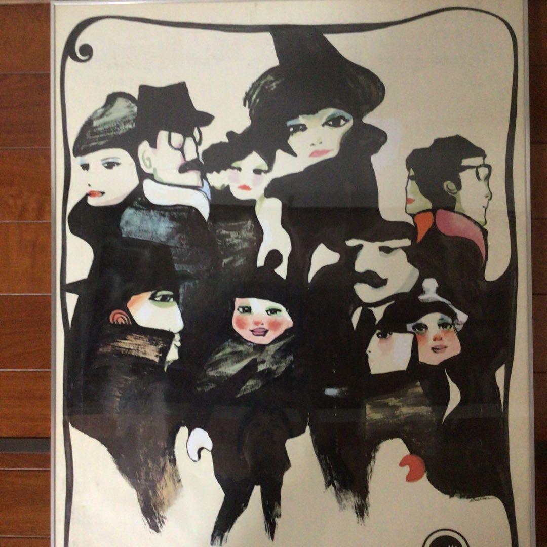 No2083 額装　ポスター  メルビンバックナー　アメリカ　アート　送料無料