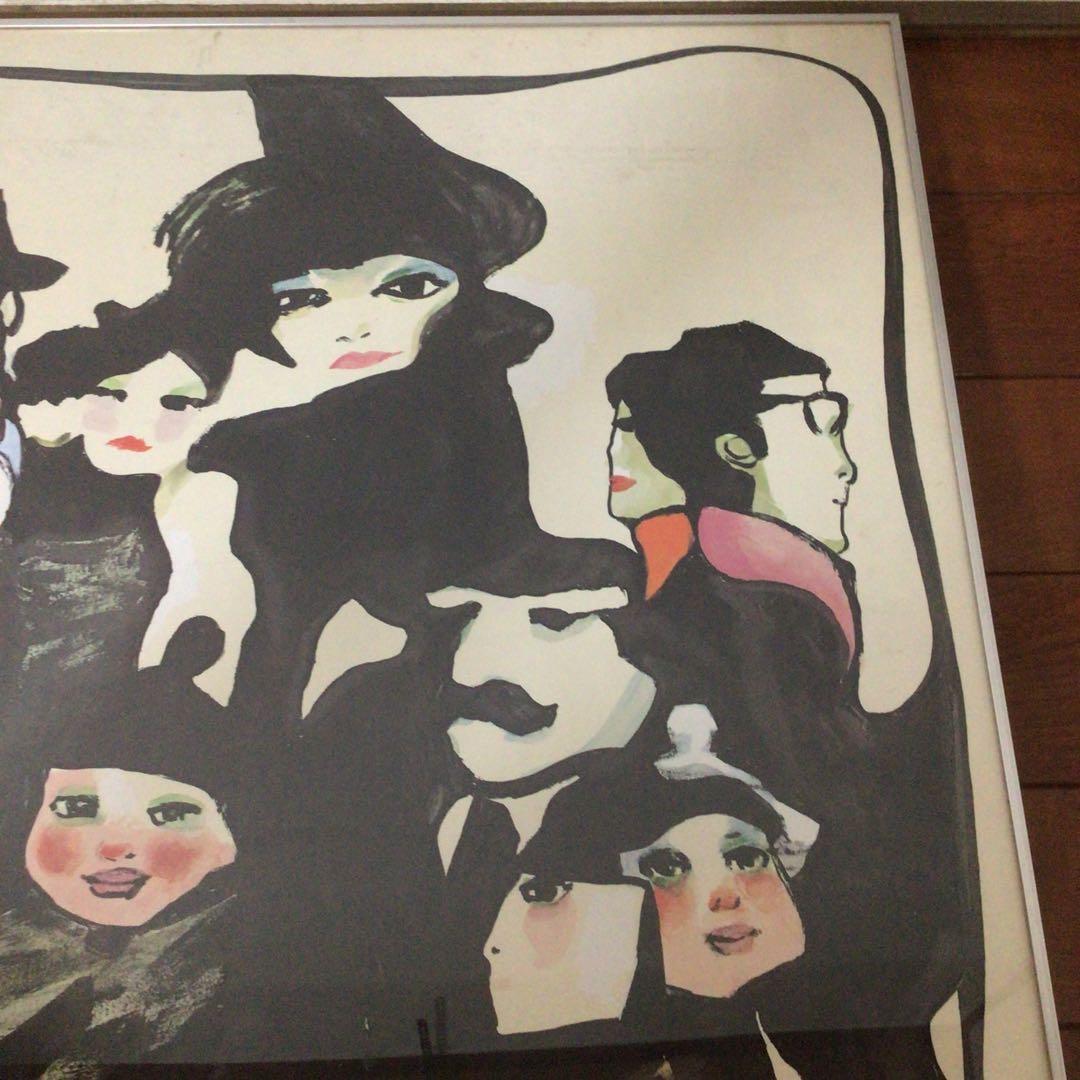 No2083 額装　ポスター  メルビンバックナー　アメリカ　アート　送料無料