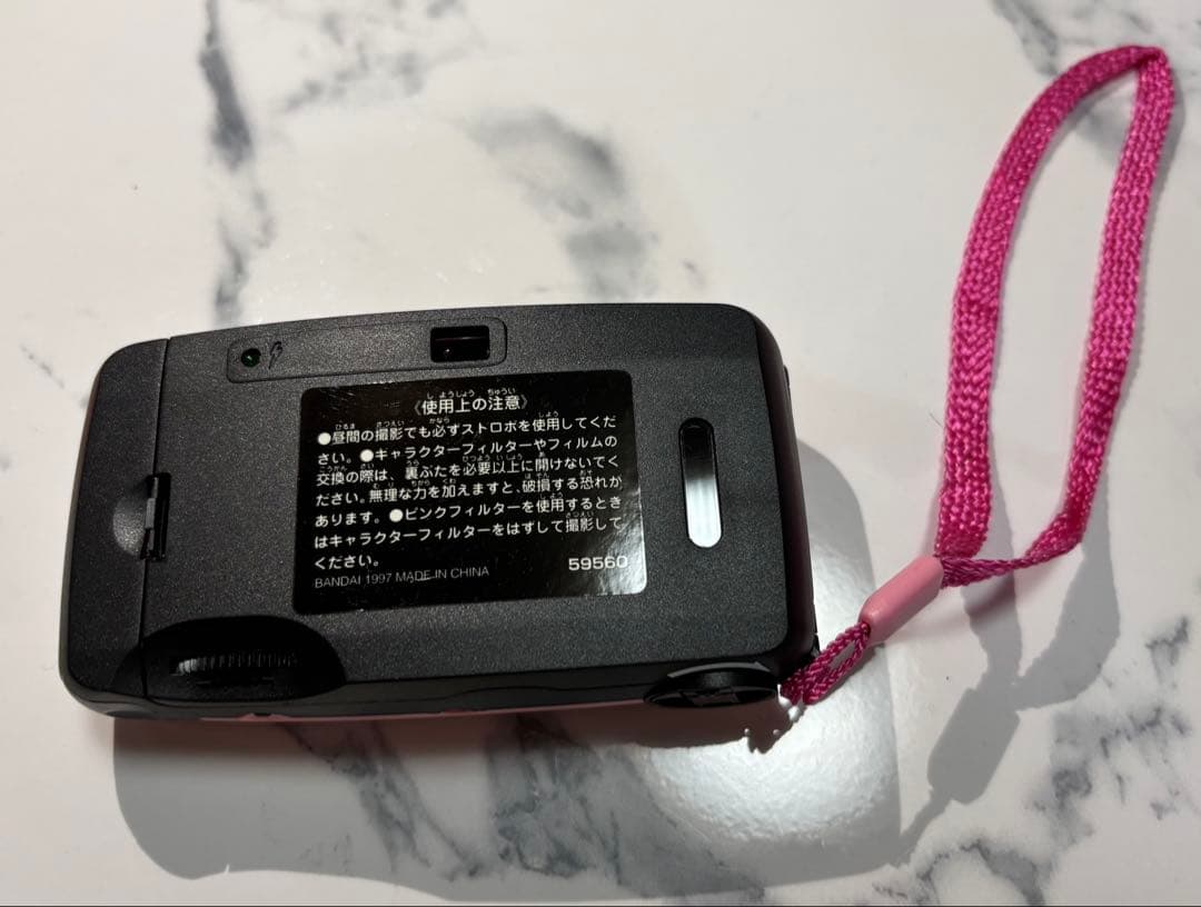 サンリオバンダイ ハローキティ プリパチカラー フィルムカメラ