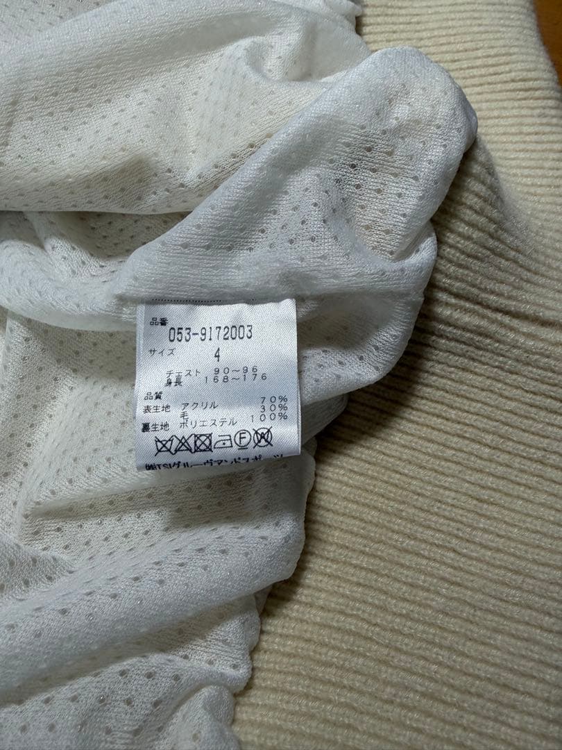 パーリーゲイツ⭐︎ダブルジップ防風アウター⭐︎ジャケット⭐︎サイズ4