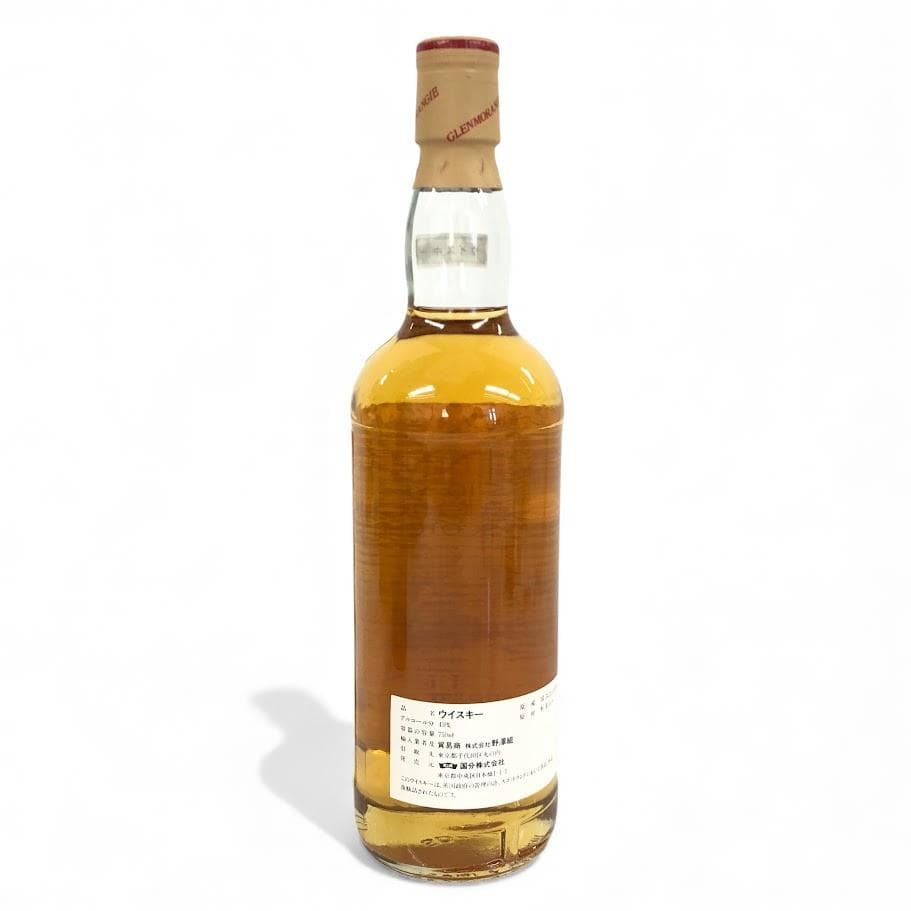 Glenmorangie 10 Years Old 特級ウイスキー 750ml