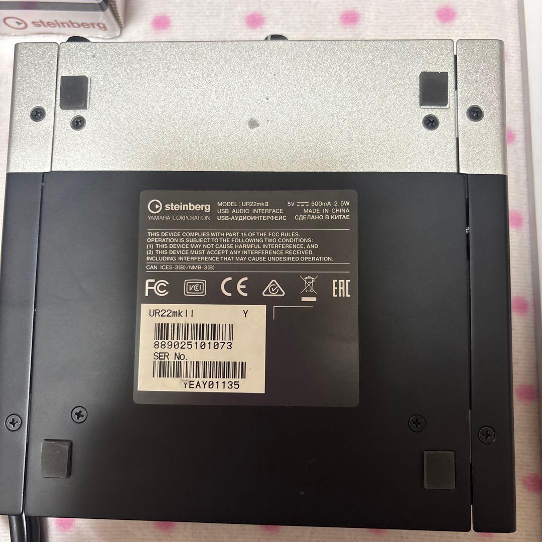 Steinberg UR 22 mk II オーディオインターフェイス