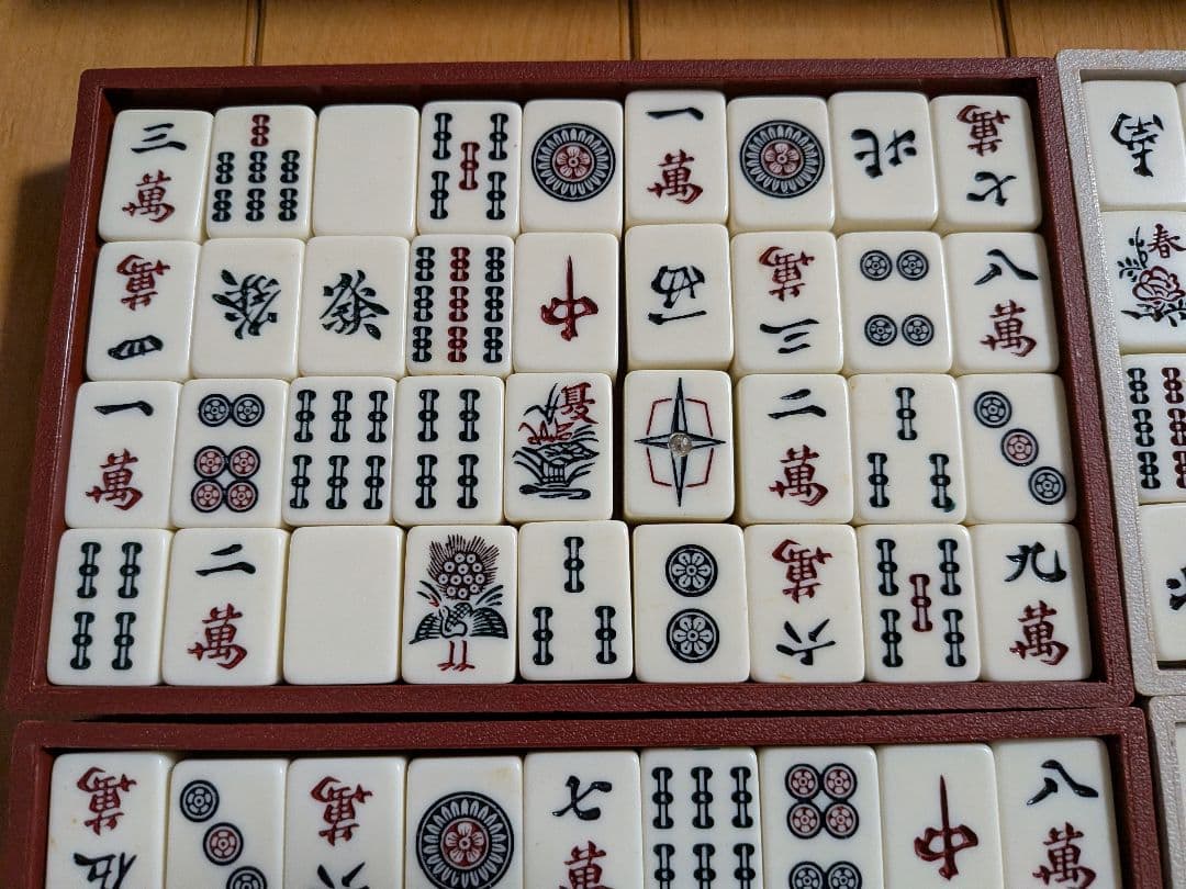 希少品　任天堂　 麻雀牌　 ダイヤ牌　 昭和レトロ　ヤクマン　役満　麻雀セット