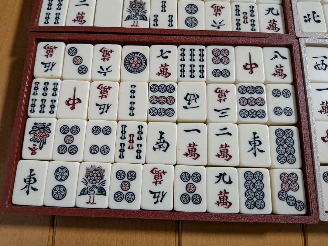 希少品　任天堂　 麻雀牌　 ダイヤ牌　 昭和レトロ　ヤクマン　役満　麻雀セット