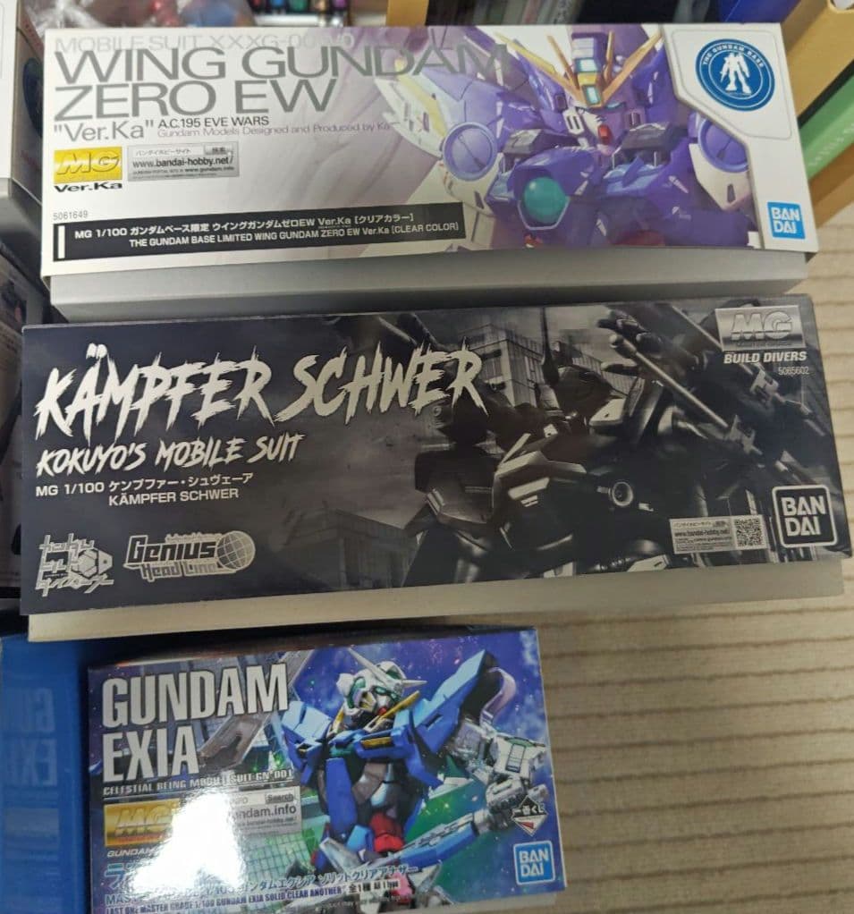 MGガンプラまとめ売り