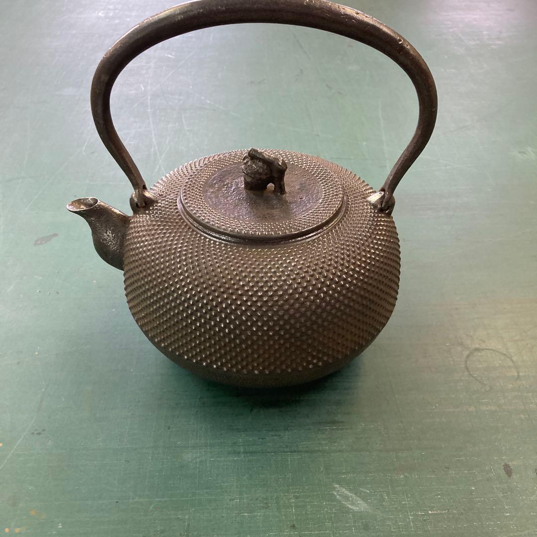 南部名人　秀山作鉄瓶