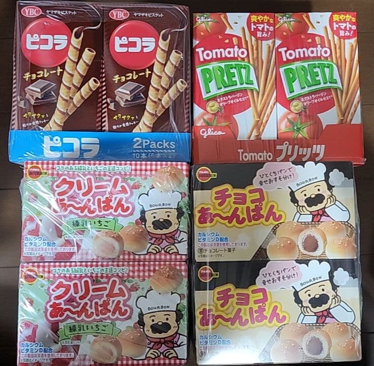 お菓子 詰め合わせ オレオ　ポッキー　メルティーキッス　プリッツ　シルベーヌ