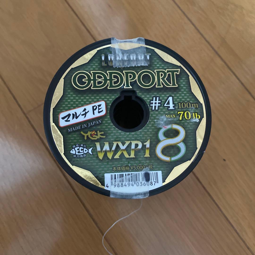 YGKよつあみ ODDPORT オッズポート 4号 500m 新品　マグロ