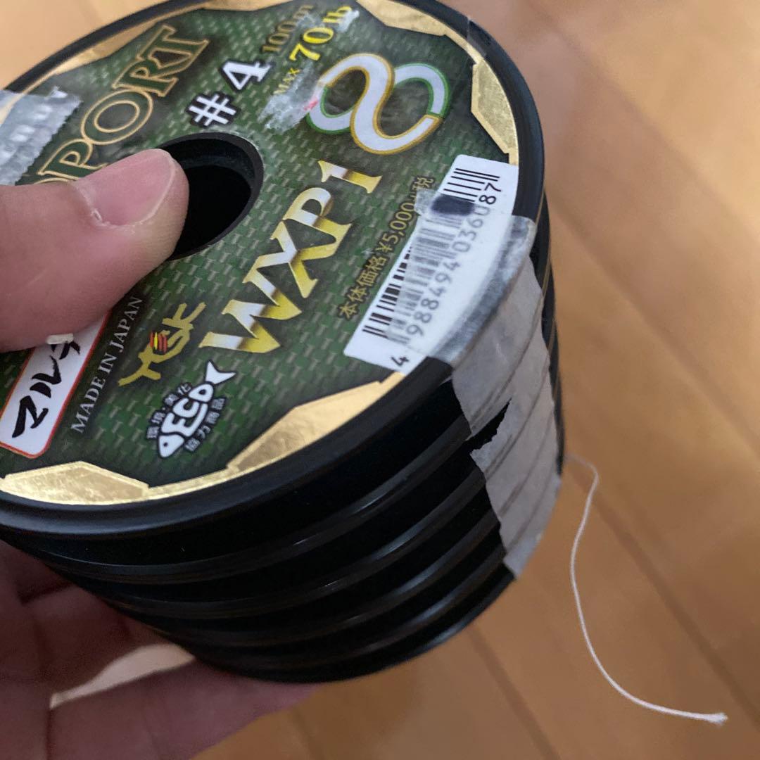 YGKよつあみ ODDPORT オッズポート 4号 500m 新品　マグロ