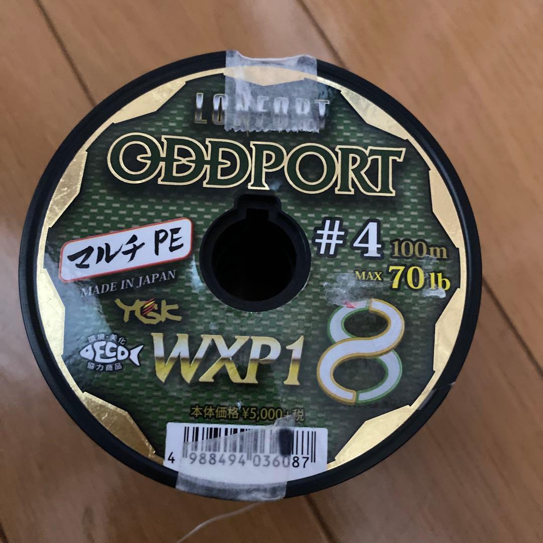 YGKよつあみ ODDPORT オッズポート 4号 500m 新品　マグロ