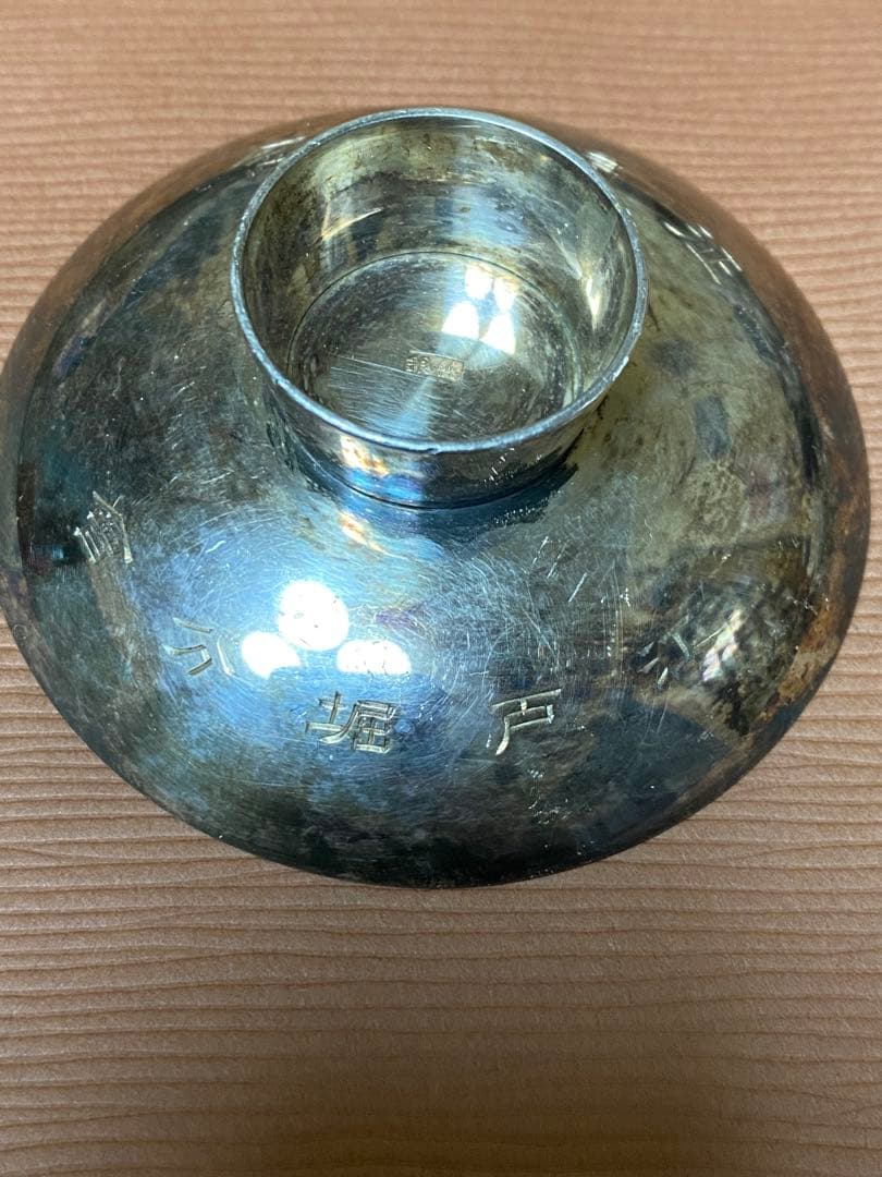 第一次世界大戦　征独記念　純銀盃　満洲事変　記念置物