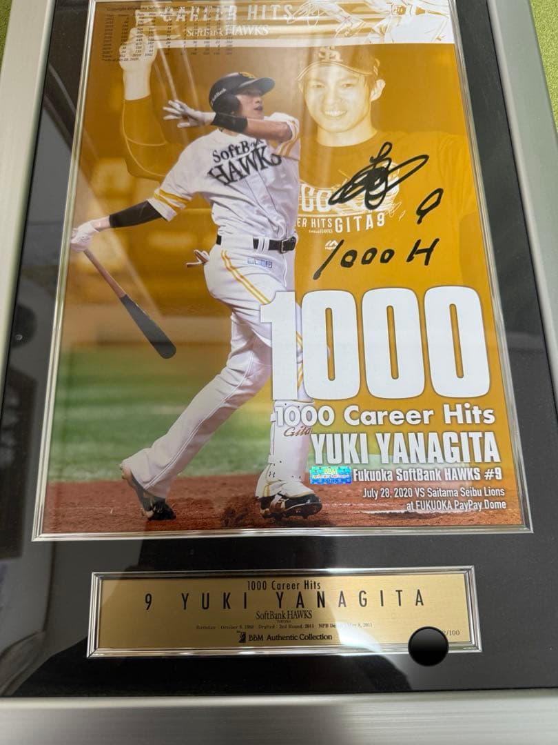 BBM柳田悠岐通算1000本安打記念直筆サイン入りフォト福岡ソフトバンクホークス