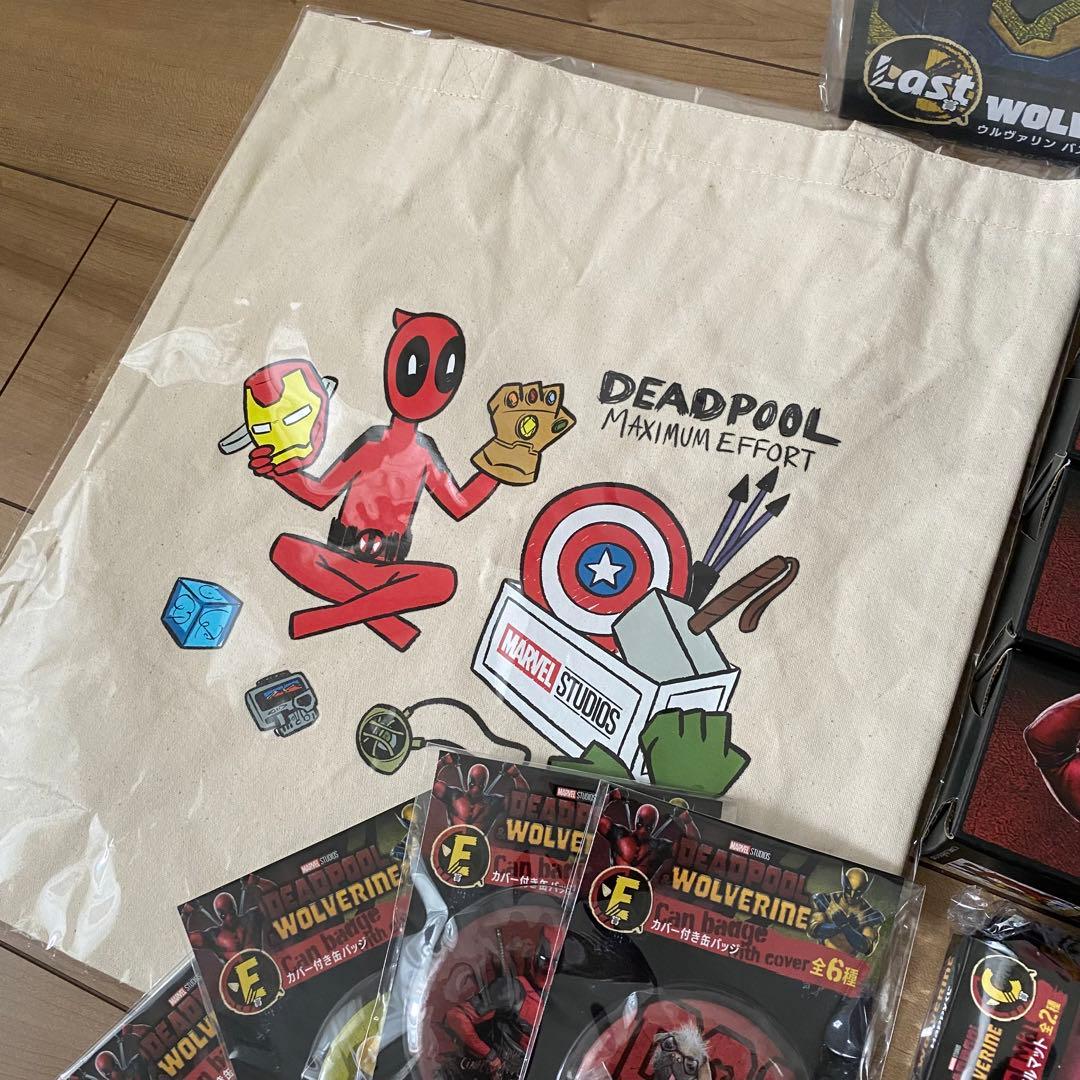 新品 ハッピーくじ マーベル デッドプール＆ウルヴァリン ラスト賞他 14点