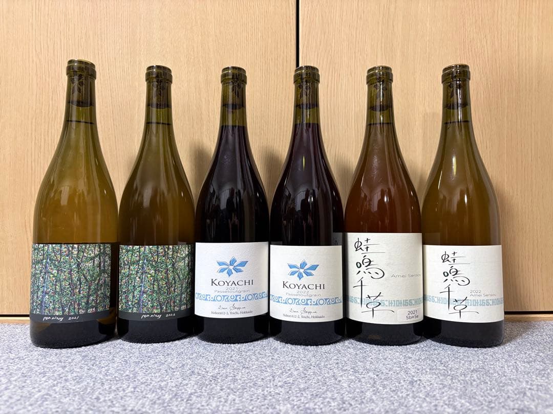 希少　日本ワイン　北海道余市の人気ワイナリー　ランセッカの6本セット